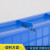 塑料方盘长方形加厚盘养殖虫物料零件盒五金工具车间配货塑料盒 7号方盘蓝色410*410*80