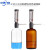 中环力安 套筒式可调定量加液器透明棕色玻璃加液瓶塑料套装 加液器配白色塑料瓶（500ml）