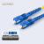 罗兴（LUOXinG）电信级光纤跳线(UPC) SC-SC 3米单模单芯 入户光纤线 低烟无卤外被跳纤