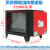 油烟净化器餐饮厨房饭店九州商用低空排放过滤器高效 PF-8000风量/不锈钢款