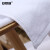 安赛瑞 白毛巾 业务商用毛巾 企业团购 员工福利毛巾 30×70cm (10条装) 吸水毛巾清洁布 710375
