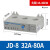 孔柔电动机综合保护器JD8三相380v电机220v过载过流电流缺相断相 JD8 32A80