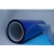 蓝色pet离型膜0.05mm0.07mm聚酯薄膜耐高温防尘防刮蓝色保护膜防 宽10CM 7.5丝厚*200米长