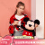 迪士尼（Disney）维尼熊史迪奇三合一玩偶抱枕绒毯女生生日礼物 三合一史迪奇 绒毯玩偶约45cmXL