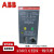 ABB直供DPT63-CB010 C32 4P DPT-CB010/011双电源自动转换开关