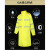 鸣固连体风衣式雨衣大衣 连体连帽安全反光可定制 荧光黄 3XL