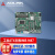 凌华（ADLINK）工业级ATX工控机大母板主板 12/13代酷睿CPU DDR5内存 7个PCIe扩展高性能工业主板 IMB-M47