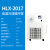 上海沪析HLX-2003系列实验室低温冷却液循环泵 HLX-2017低温冷却循环泵