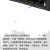 妙普乐水星OE交换机681016口百兆安防监控专用交换机摄像头国标供电 10口钢壳65W82上联
