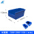 加厚塑料物料盒零件盒货架专用工具盒分隔分割式盒收纳盒塑储物盒 出口