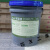 定制PVC强力胶胶水塑胶强力胶塑胶地板强力胶革地板地地板革议价 百丽芙 20公斤