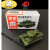 璐凯迪4D拼装1:144德系经典坦克虎式重型坦克玩具品质定制款 一套4个