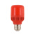 集客家 LED小彩色灯泡 走廊过道氛围灯庭院户外节能装饰灯LX 高富帅红色5瓦（E27螺口） 单位：个