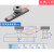 深度百千分表数显深度计底座支架深度规高度表托架特殊深度测量尺 B型底座63mm