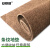 安赛瑞 地垫 可裁剪条纹隔音地垫 商用房间办公室地毯 1.6m*1m 棕色 7R00051