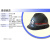 迈恻亦矿帽矿用安全帽矿灯帽ABS高度煤矿隧道工地施工印字 PE经典V型款黑色