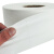 益美得 JC-5158 酒店商用大盘纸厕所写字楼卷筒卫生纸巾 单卷600g 三卷装