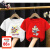 奥特曼两件装奥特曼男童短袖T恤2024年夏季新款潮儿童卡通动漫男孩衣服 白色奥特曼SUN+红色奥特曼 120(建议40-50斤)