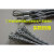 适用晶锦电力 电信镀锌 不锈钢高强度牵引拉线电缆网套 网兜 恒瑞 电缆平方120-150