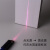 单线光源激光笔平行光源光的传播物理实验反射实验器材镭射笔分光 磁吸式三线光源(送电池)