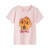 Baleno Junior班尼路童装夏季新款女童可爱兔子印花洋气休闲儿童圆领上衣 54R淡粉红 110cm