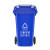 适用塑料户外垃圾桶大号环卫240升分类垃圾桶脚踏带盖商用挂车大 B款专用垃圾袋50个