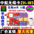 LED显示屏控制卡中航ZH-W1手机无线WIFI卡 Wn WmW0WCWFW2W3W7广告 ZH-W3  买10送1