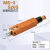 方形工业剪钳MS-102030 F5剪塑料机械手水口剪刀工业气动 MS-3+S20S