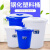水桶酒店环保户外大号收纳餐厨商用圆形工业带盖大容量垃圾桶塑料 260型(160升)+盖 (蓝色)