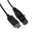 RS485 USB转DMX512 XLR 5P 5芯 舞台灯光控制线 纯黑USB+卡农母头 1m