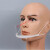 麦可辰厨房口罩 透明口罩餐饮专用微笑卫生厨师厨房塑料防口水囗罩防飞 ：Q08全透明长效防雾款(10只