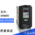 ENC易能变频器EN600-4T0015 22 37 55 75 11 15EN500 EN600-4T0007G/0015P 0.75/