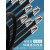 304喷塑不锈钢扎带4.6*300黑色金属扎带桥架束线带标牌电缆扎丝 L扣喷塑7.9*300（100条）