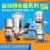 冷干机空压机全自动排水器PA-68 AD402-04储气罐零损耗放水阀AS6D 分体电子排水器(AC220V)