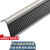 得豫工品 直角(5x2.5cm)pvc楼梯防滑条 自粘硅胶橡胶L型防滑条 包边条护角防撞压边条黑灰10m