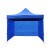 聚远 JUYUAN 户外广告遮阳帐篷围布 挡雨篷天幕雨棚围墙加厚款9米蓝色（不含架子）适用于3×3m的帐篷 