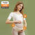 多米贝贝托腹带孕妇专用护腰多功能孕后期腰托安全带防勒肚胎心监护带夏季 肤色XL码(180-230斤)