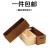 妙昂（miaoang）木盒定做正长方形复古木盒子包装盒礼品收纳整理盒实木定做木箱子 边底加厚原木色50*25*10