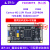 野火STM32开发板 STM32F103ZET6核心板 F103核心板 最小系统板 M3 黑色款（焊排针）