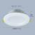 三雄金品LED全塑筒灯嵌入式7W-6500K白光4寸开孔尺寸Ф105-125mm定制