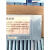 PH 酸碱度试纸 广泛1-14 测体 化妆品 纯水 1盒20小本