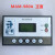 螺杆式压缩机主控器MAM980A/970空压机一体式控制面板显示屏 数据通讯线
