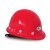 玻璃纤维安全帽工地建筑施工防砸工程安全帽 透气防护安全帽 红色不带孔