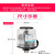 创新者全自动家用自吸增压泵水泵压力开关水压机械电子可调控制器配件 3分内丝压力值1.5-2.2kg