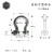 美标弓型卸扣马蹄形U型吊环合金钢G2130螺母高强度卡扣2t17吨镀锌 弓型卸扣17吨(G2130)