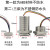 点动自锁模块半导体指纹识别开关智能改装继电器手机蓝牙控制模块 控制板防水盒子