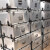 铝箱定做设备仪器箱道具箱拉杆箱工具箱音响箱铝合金航空箱定制 专业定制各种箱子