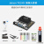 NVIDIA英伟达jetson xavier nx开发板核心板套件Orin nano载板tx2 Jetson TX2 _NX摄像头套餐
