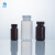 PP塑料试剂取样瓶耐高温聚广口小口半透明样品瓶 pp 8m塑料广口试剂瓶(棕色)