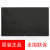 HKNA海康46吋显示大屏3.5MM拼缝DS-D2046NL-C/Y/2020高清拼接屏